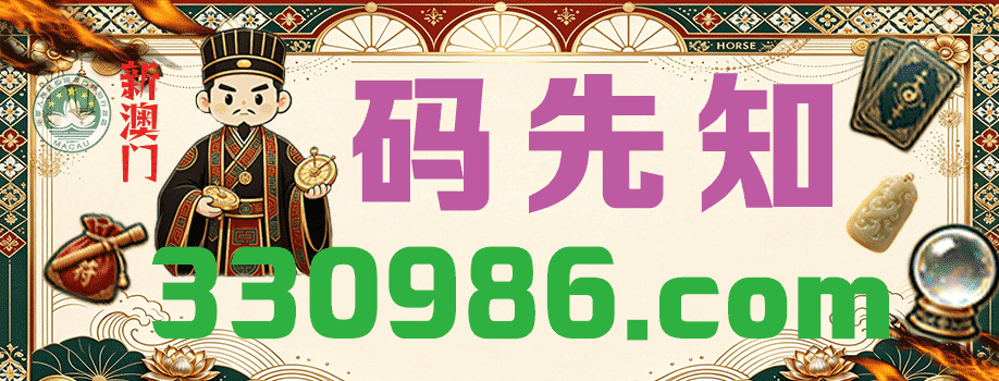 主页图片